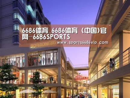 案例展示一(图1)