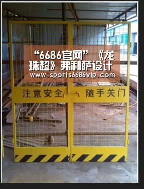 “6686官网”《龙珠超》弗利萨设计干掉弗罗斯特 这是要洗白的节奏?(图2) “6686官网”《龙珠超》弗利萨设计干掉弗罗斯特 这是要洗白的节奏?(图2)