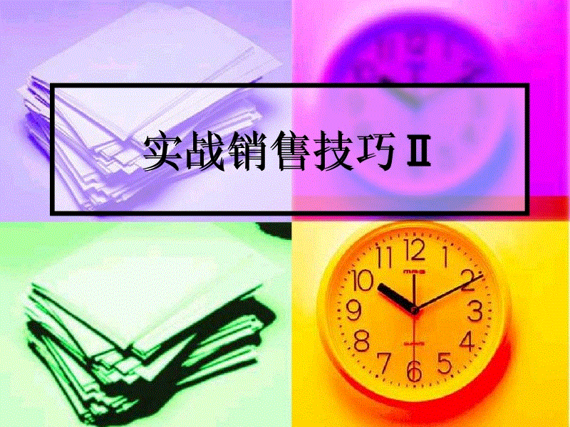 6686直播_小夫子国学加盟市场,全国500多家加盟(图4) 6686体育