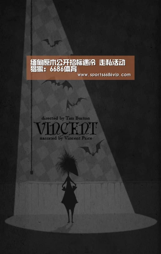 缅甸原木公开招标遇冷 走私活动猖獗:6686体育(图2) 6686直播