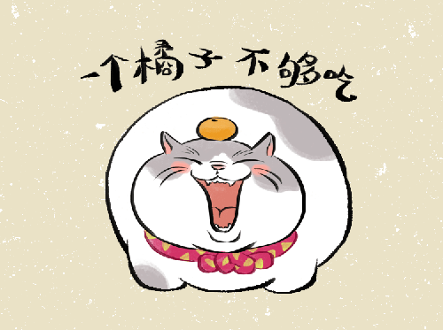 日本制定战略扩大木材与木材产品出口“6686体育”(图2) 6686直播