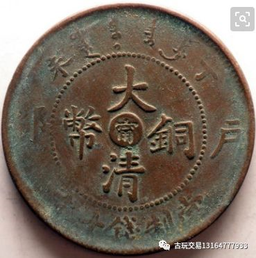 从互联网到移动互联网,看中国在线教育行业现状分析‘6686’(图3) 6686官网