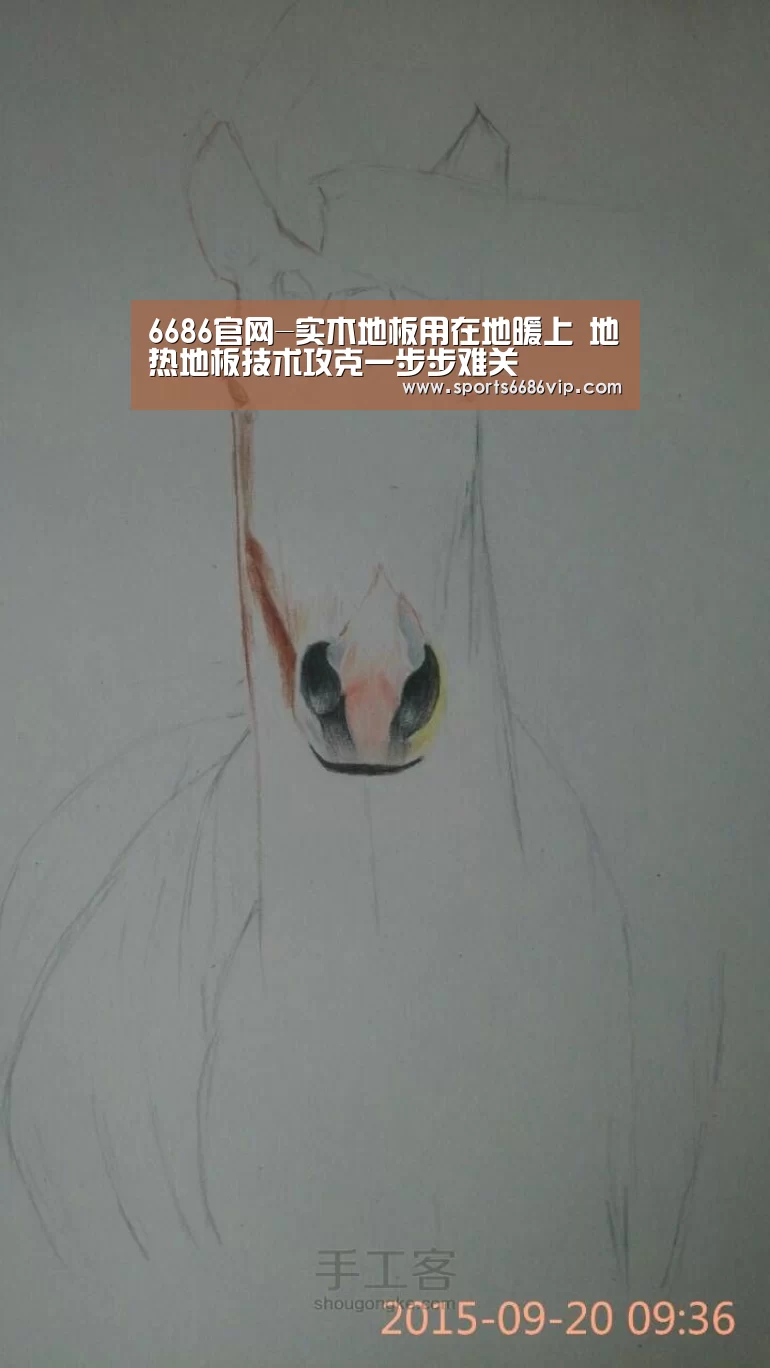 6686官网-实木地板用在地暖上 地热地板技术攻克一步步难关(图1) 6686官网