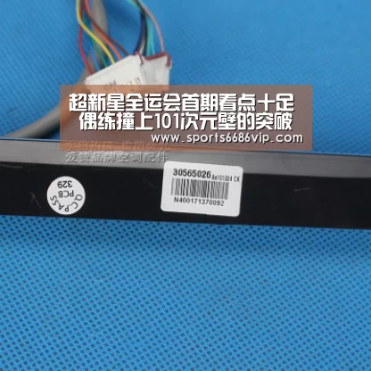 超新星全运会首期看点十足 偶练撞上101次元壁的突破-6686体育(图2) 6686直播